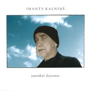 Jaunākās Dziesmas