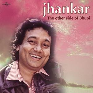 Jhankar - The Other Side Of Bhupi