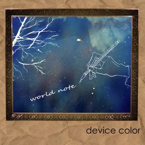 world note