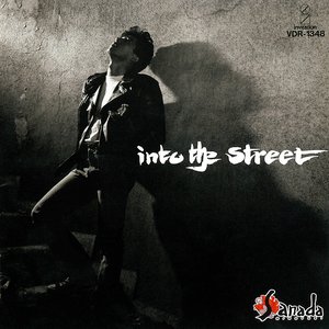 Into The Street