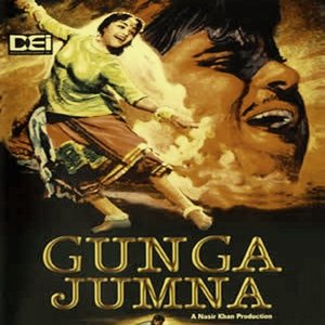 Gunja Jumna (Bollywood Cinema)