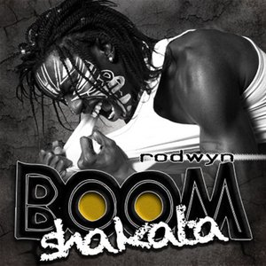 Boomshakata