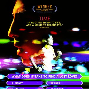 Image pour 'A R Rahman ft. BlaaZe & Tanvi Shah'