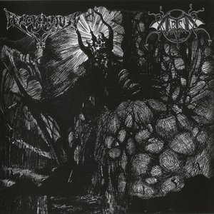 Avatar for Split - Arckanum Svartsyn