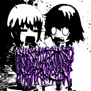 Emaciated Remains 的头像