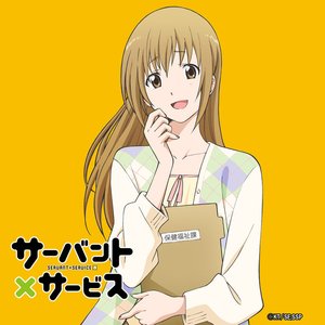 Avatar for 三好紗耶(中原麻衣)