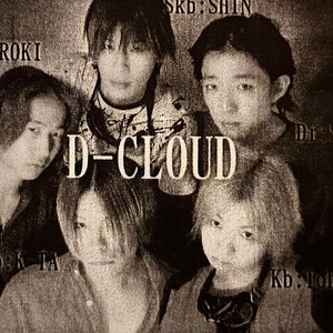 D-Cloud 的头像