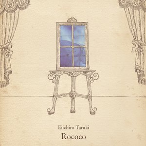 Rococo