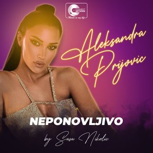 Neponovljivo (Cover)