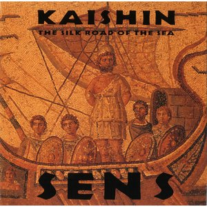 Kaishin