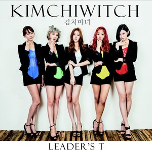 Kimchi Witch (김치마녀)