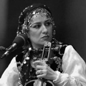 Bild für 'Miryam Ibrahim Pur'