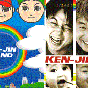 “KEN-JIN BAND”的封面