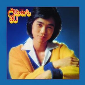 Back To Black Series - This Is Albert Au