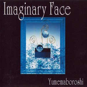 Imaginary Face
