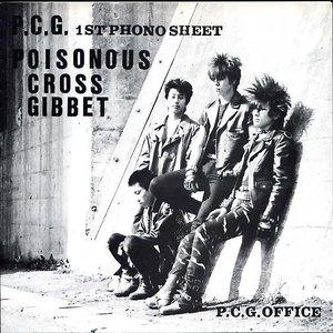 poisonous cross gibbet 的头像