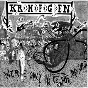 Kronofogden/Inkvisitionen split