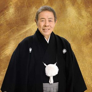 Avatar för Saburo Kitajima