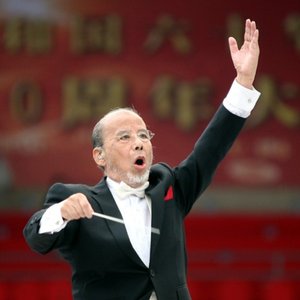 Peng Cao & Shanghai Philharmonic Orchestra 的头像