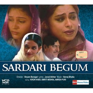 Sardari Begum