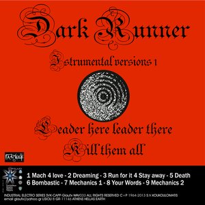 Leader Here Leader There, Kill Them All (Instrumental Versions 1)