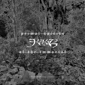 Spirits from The Ancient Days