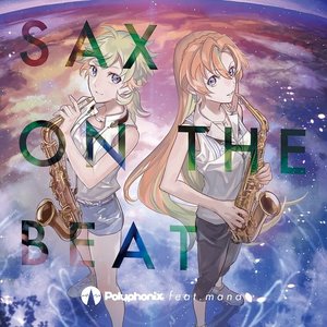SAX ON THE BEAT