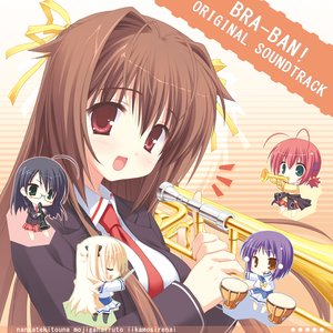'BRA-BAN! ORIGINAL SOUND TRACK'の画像