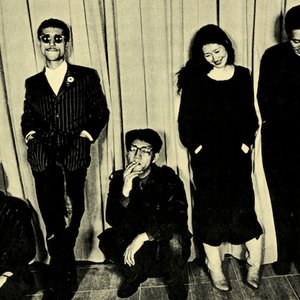 The Mystery Kindaichi Band 的头像
