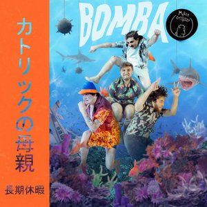 Bomba
