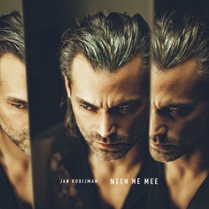 Neem Me Mee - Single