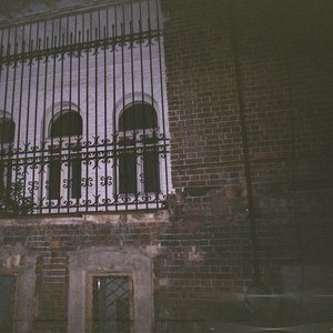 Lone Form