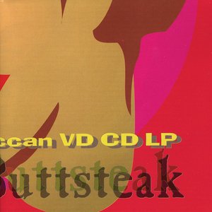 Moroccan VD CD LP