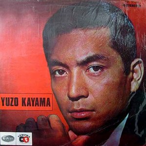 Yuzo Kayama and The Launchers 的头像