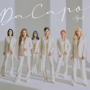 에이프릴(APRIL) 7th Mini Album 'Da Capo'