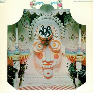 Earth Opera - Dreamless Lyrics - Zortam Music