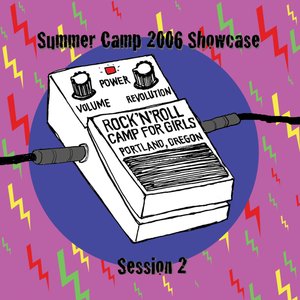 2006 Summer Camp Showcase Session 2