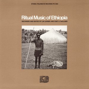 Women of the Borana 的头像