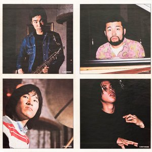 Image for 'Tohru Aizawa Quartet'