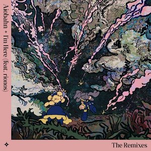 ここにいる (The Remixes) [feat. rionos]