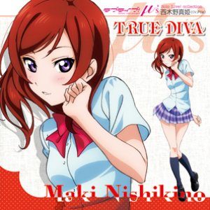 西木野真姫（CV.Pile） 的头像