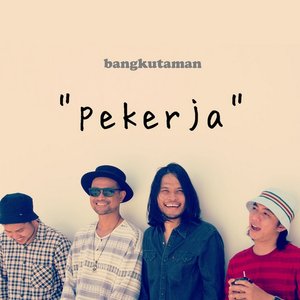 Pekerja