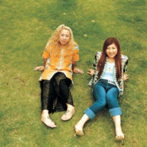 LONELY — Amy-n-Ryoo | Last.fm