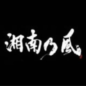 ラガパレード