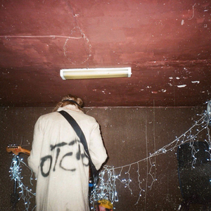 Отстой cover