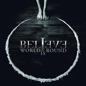 Изображение для 'World is Round'