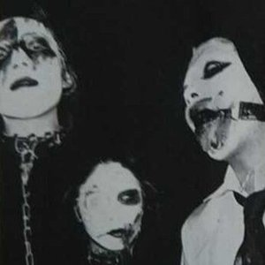 偏リ過ギタ妄想ノ中デノ二度目ノ絶頂