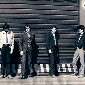 Аквариум photo provided by Last.fm