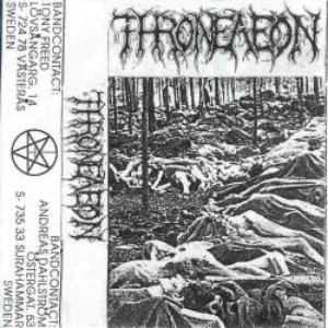 Demo-95