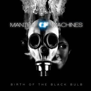 Birth of the Black Bulb